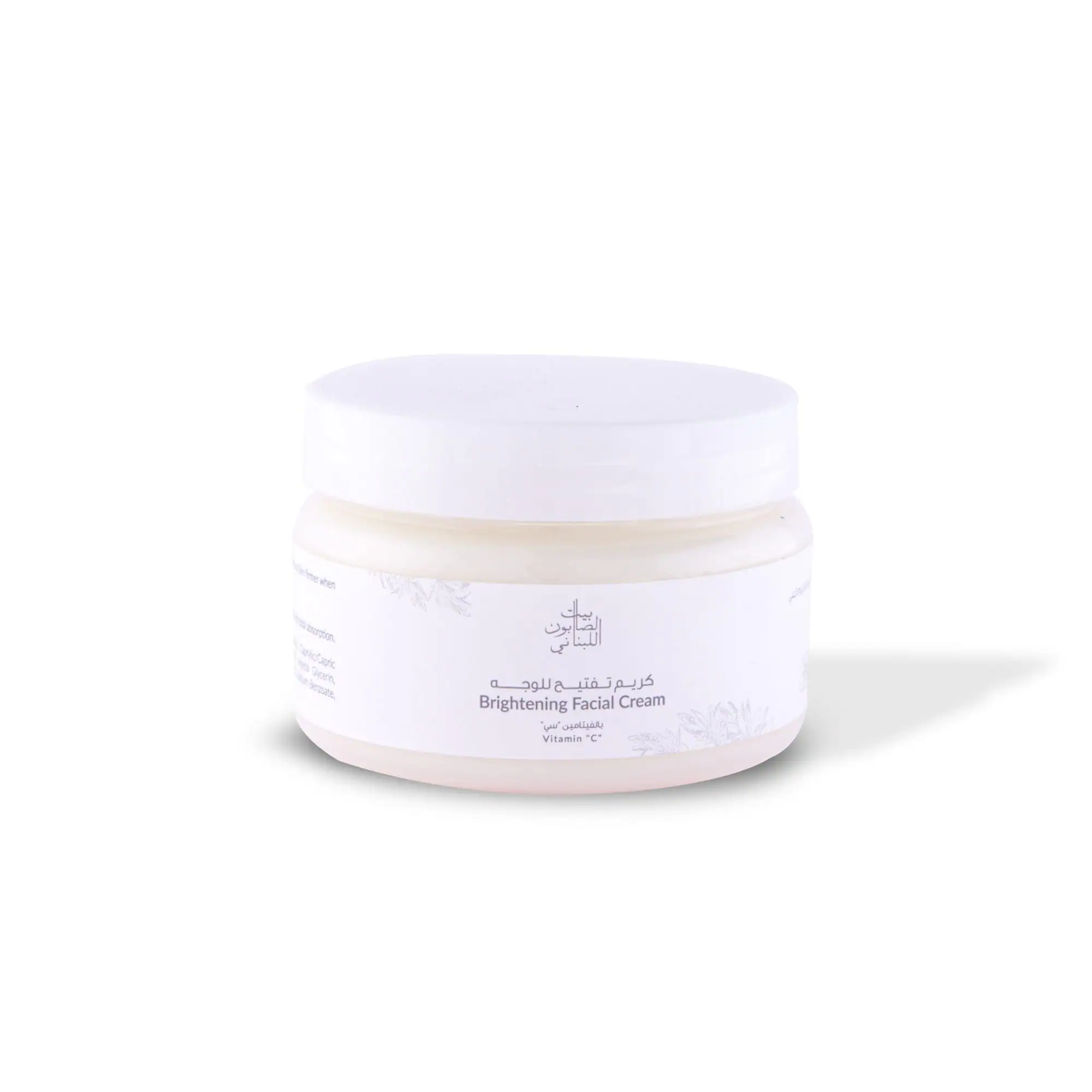 Whitening Vitamin C Face Cream 150g