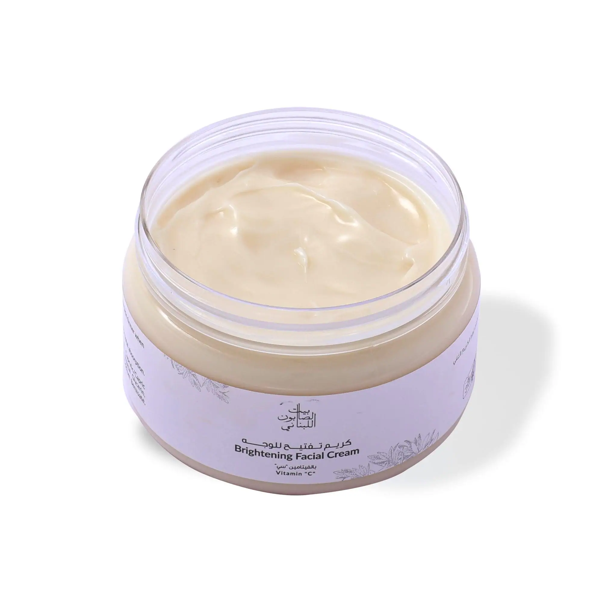Whitening Vitamin C Face Cream 150g - صورة 2