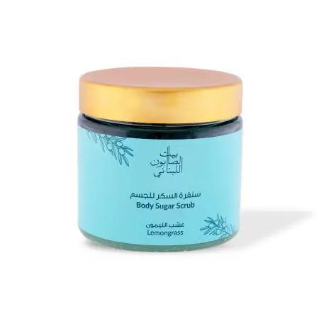 Lemongrass Body Sugar Scrub 500g
