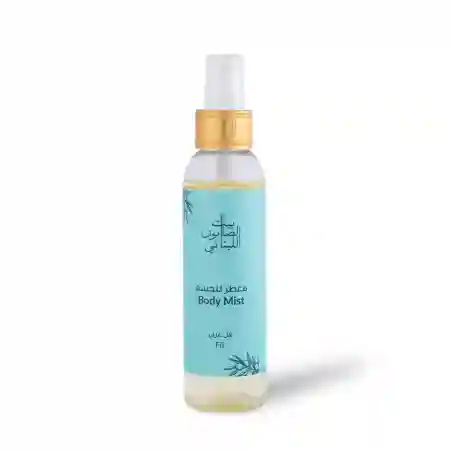 Arabian Jasmine Body Mist 150ml