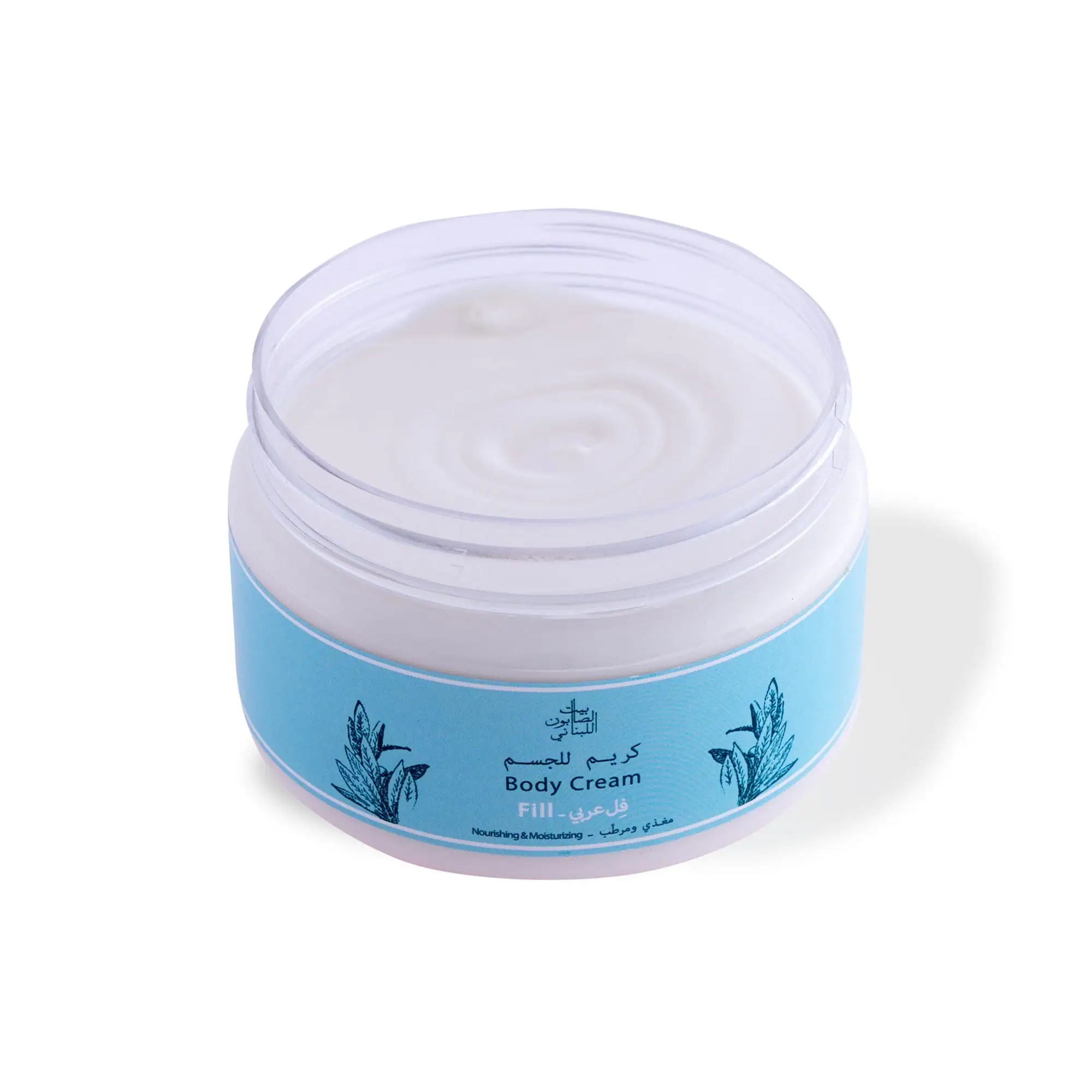 Arabian Jasmine Body Cream 300g - صورة 2