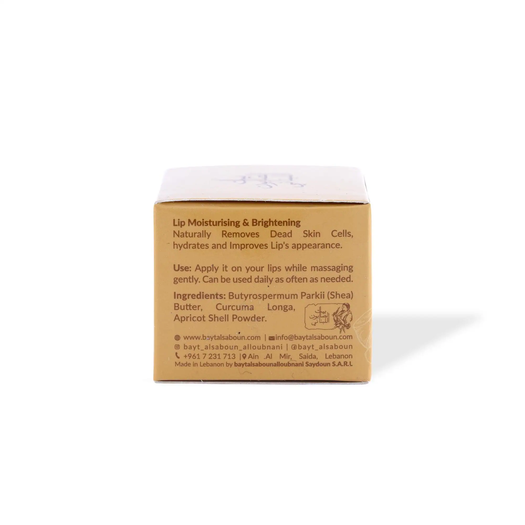 Turmeric Lip Scrub 20g - صورة 3
