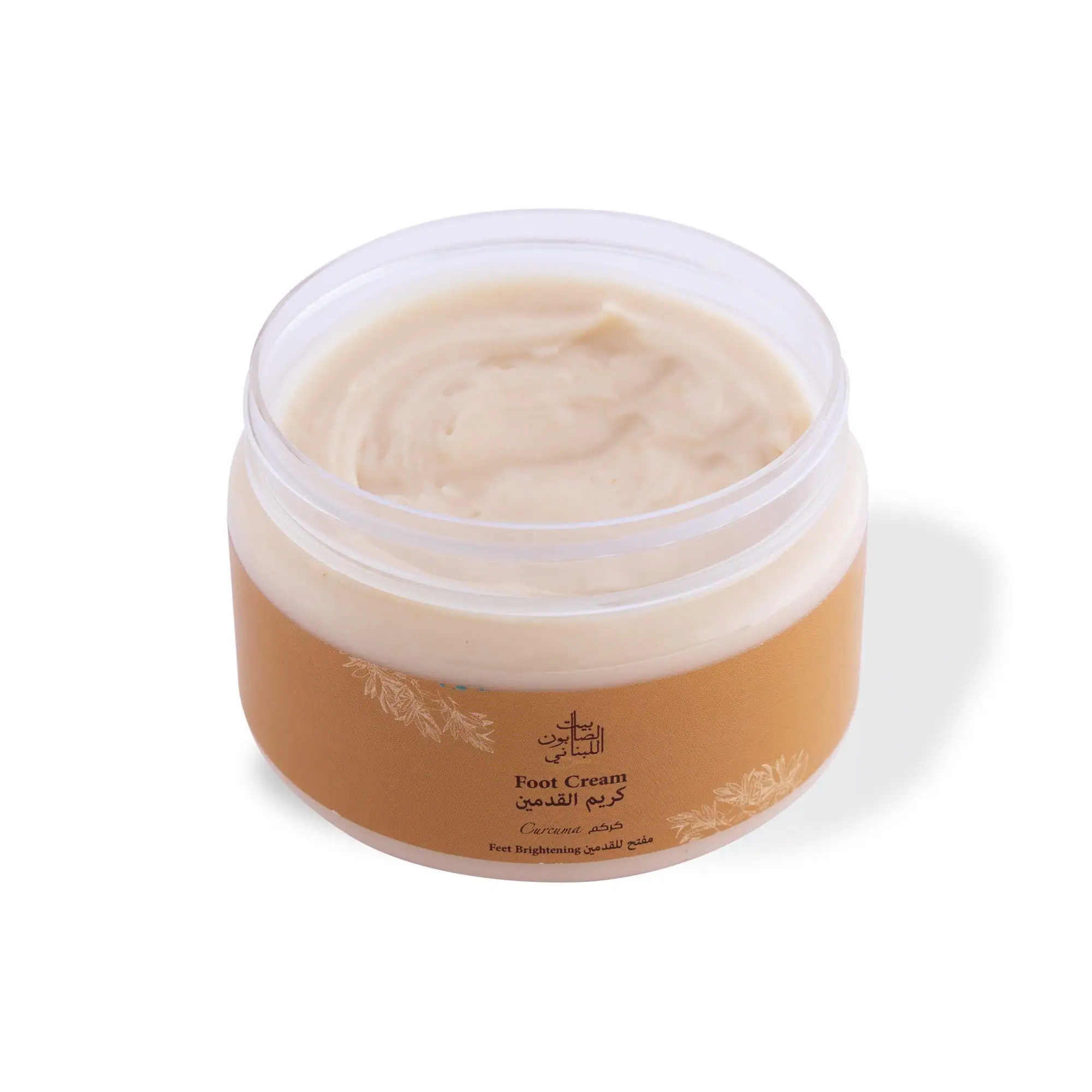 Turmeric Feet Cream 300g - صورة 2