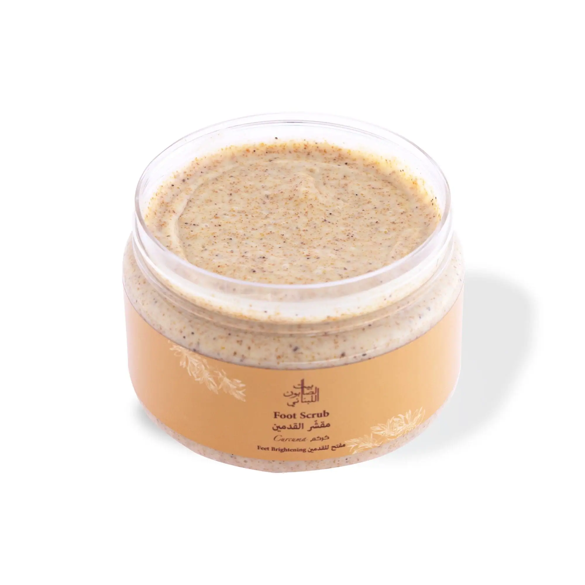 Turmeric Feet Scrub 300g - صورة 2