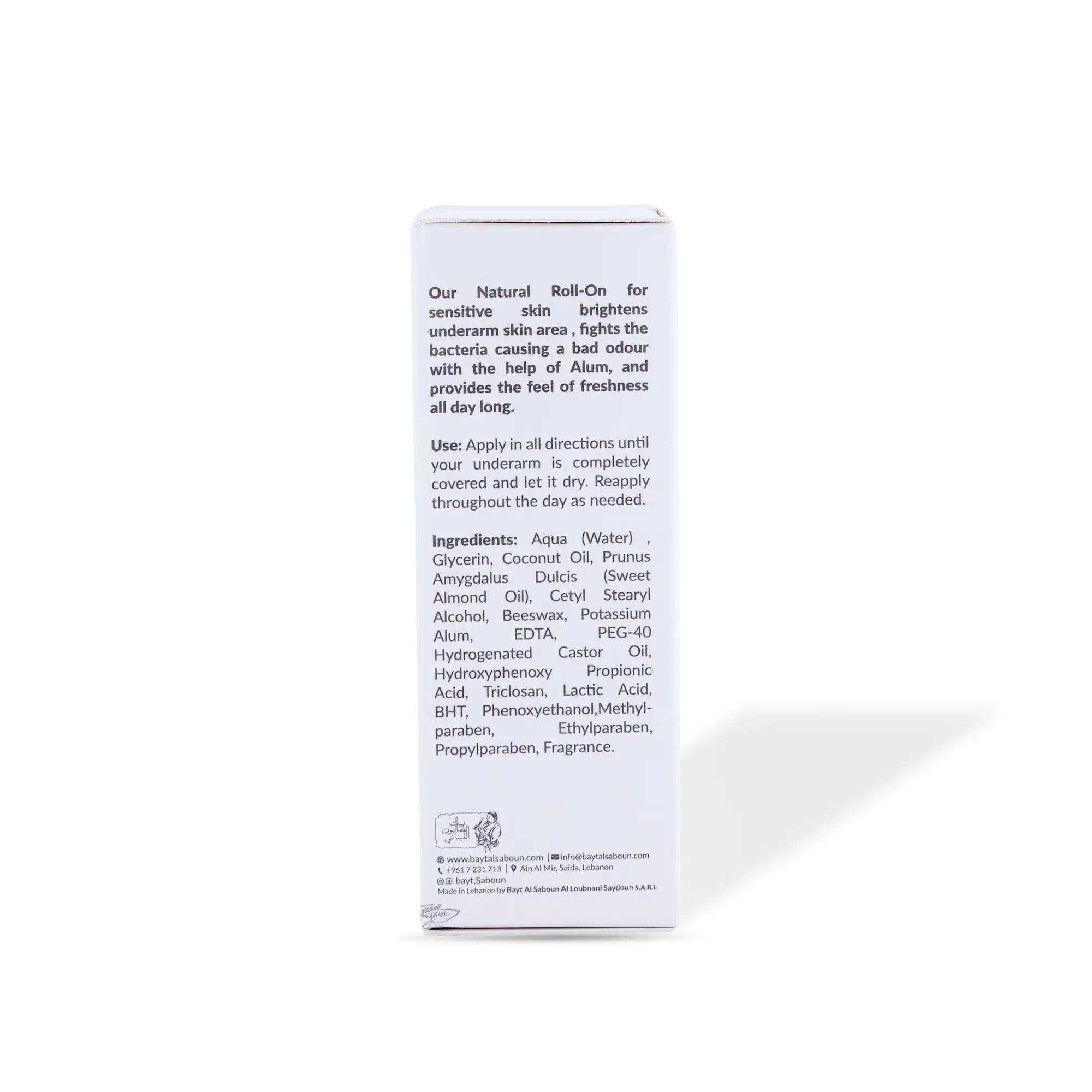 Alum Brightening Roll-on Deodorant 50ml - صورة 3