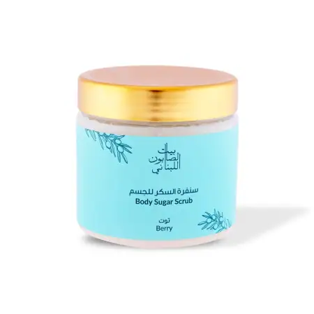 Berry Body Sugar Scrub 500g