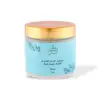 Shea Body Sugar Scrub 500g
