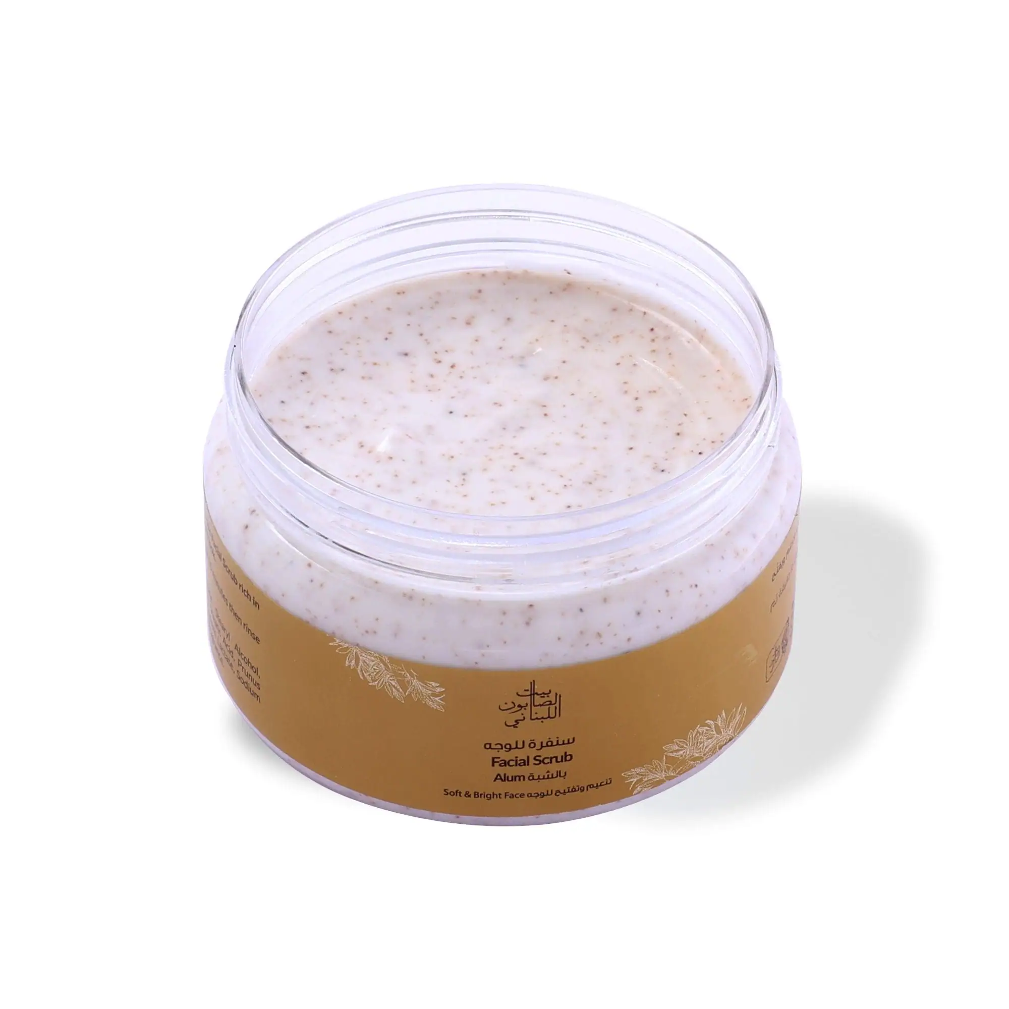Alum Face Scrub 150g - صورة 2