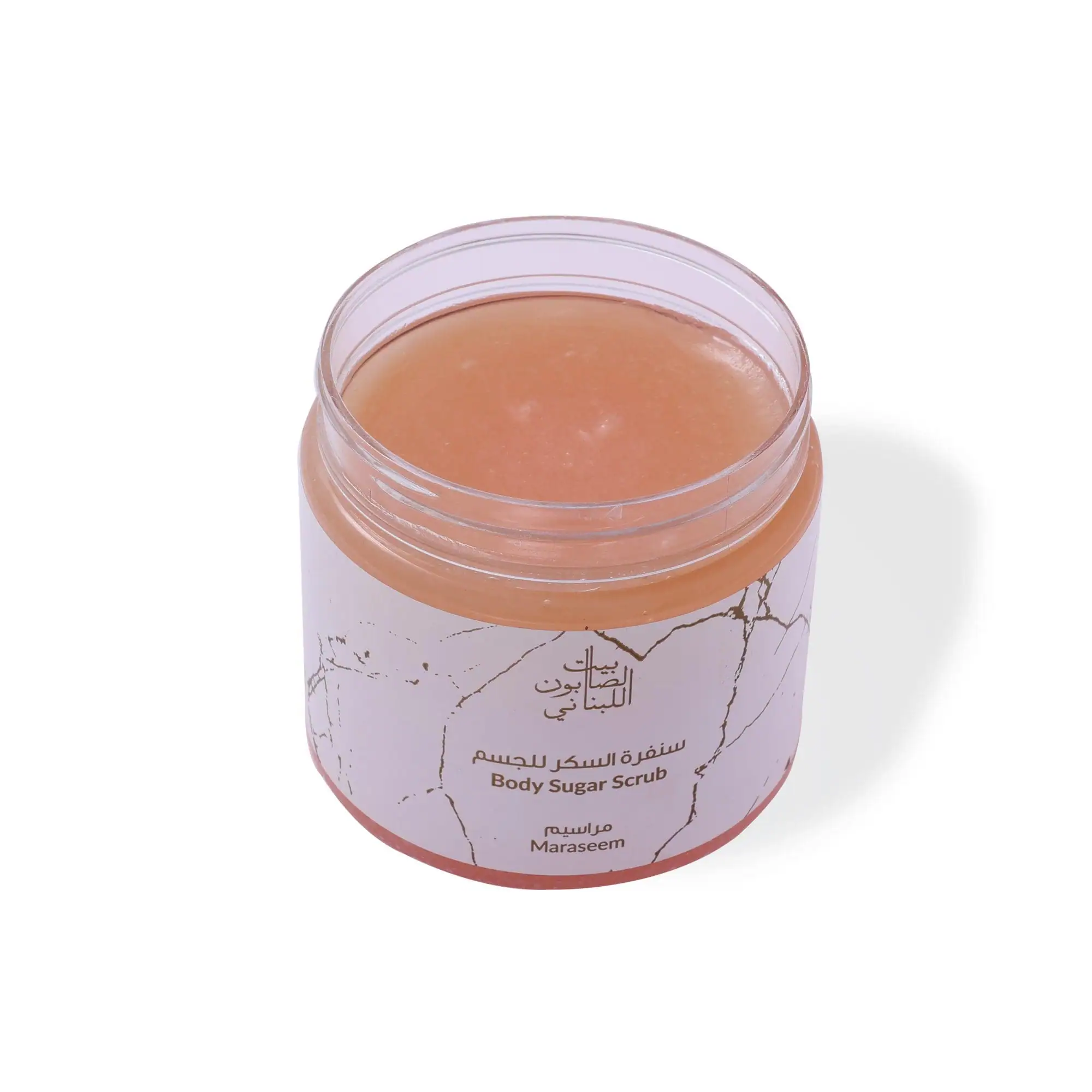 Maraseem Body Sugar Scrub 500g - صورة 2