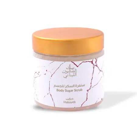 Habayeb Body Sugar Scrub 500g