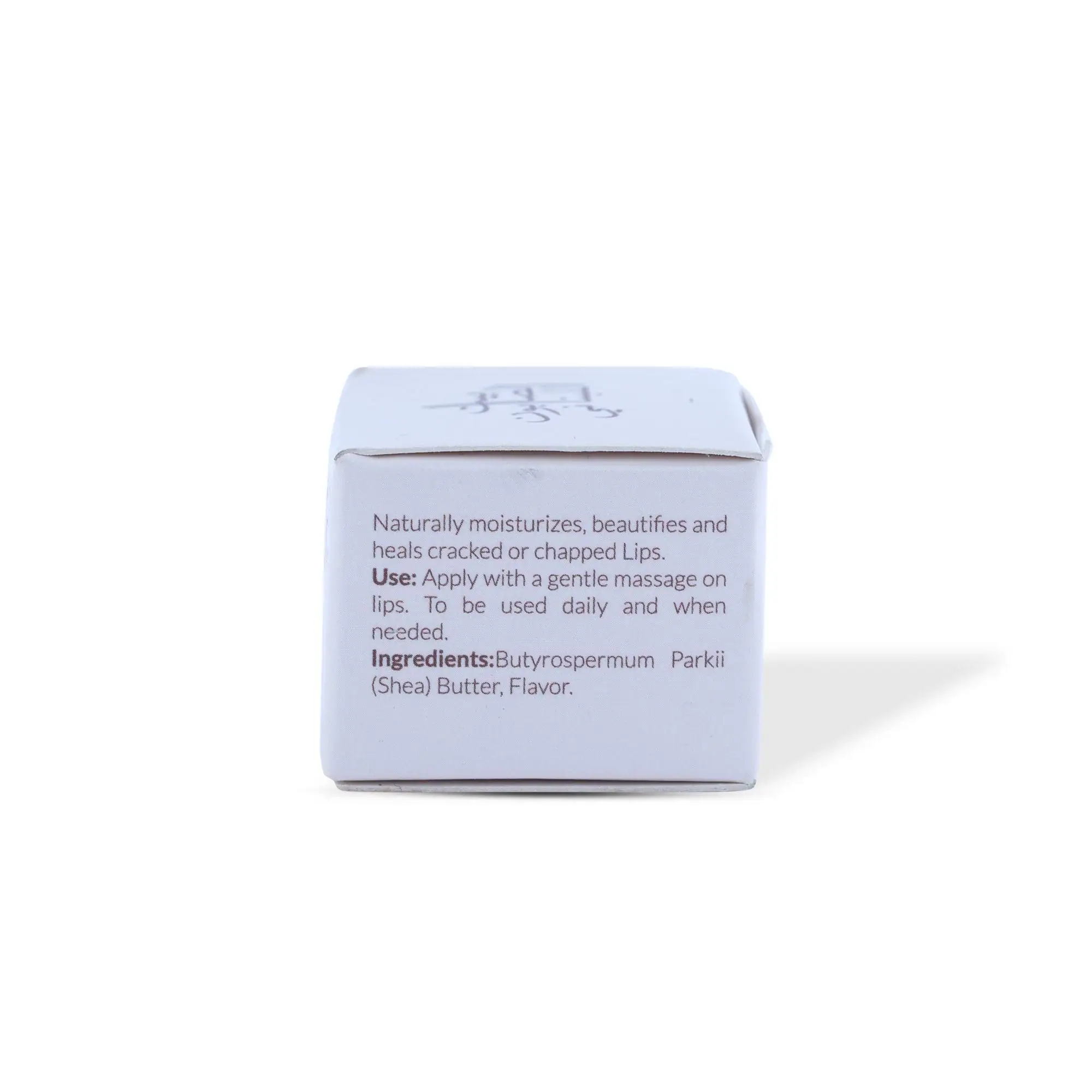 Caramel Lip Balm 5g - Image 3