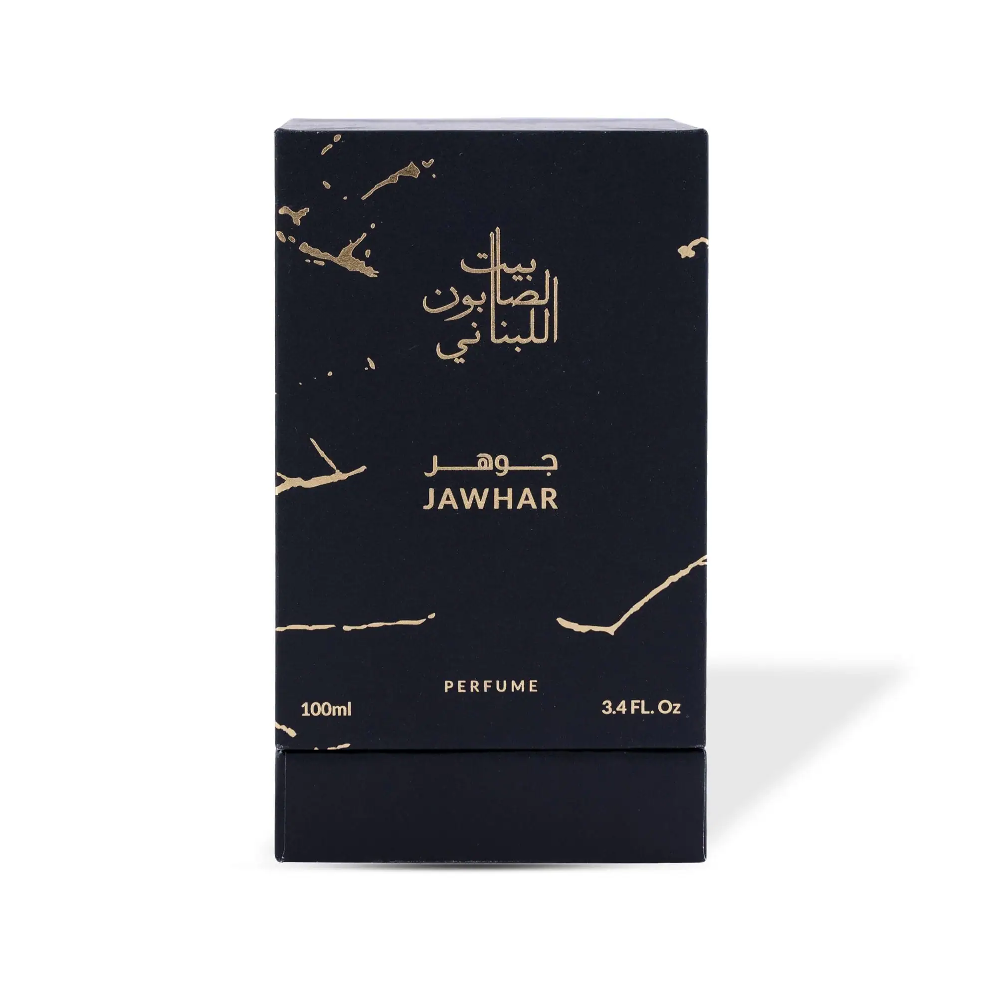 Jawhar Perfume 100ml - Image 2