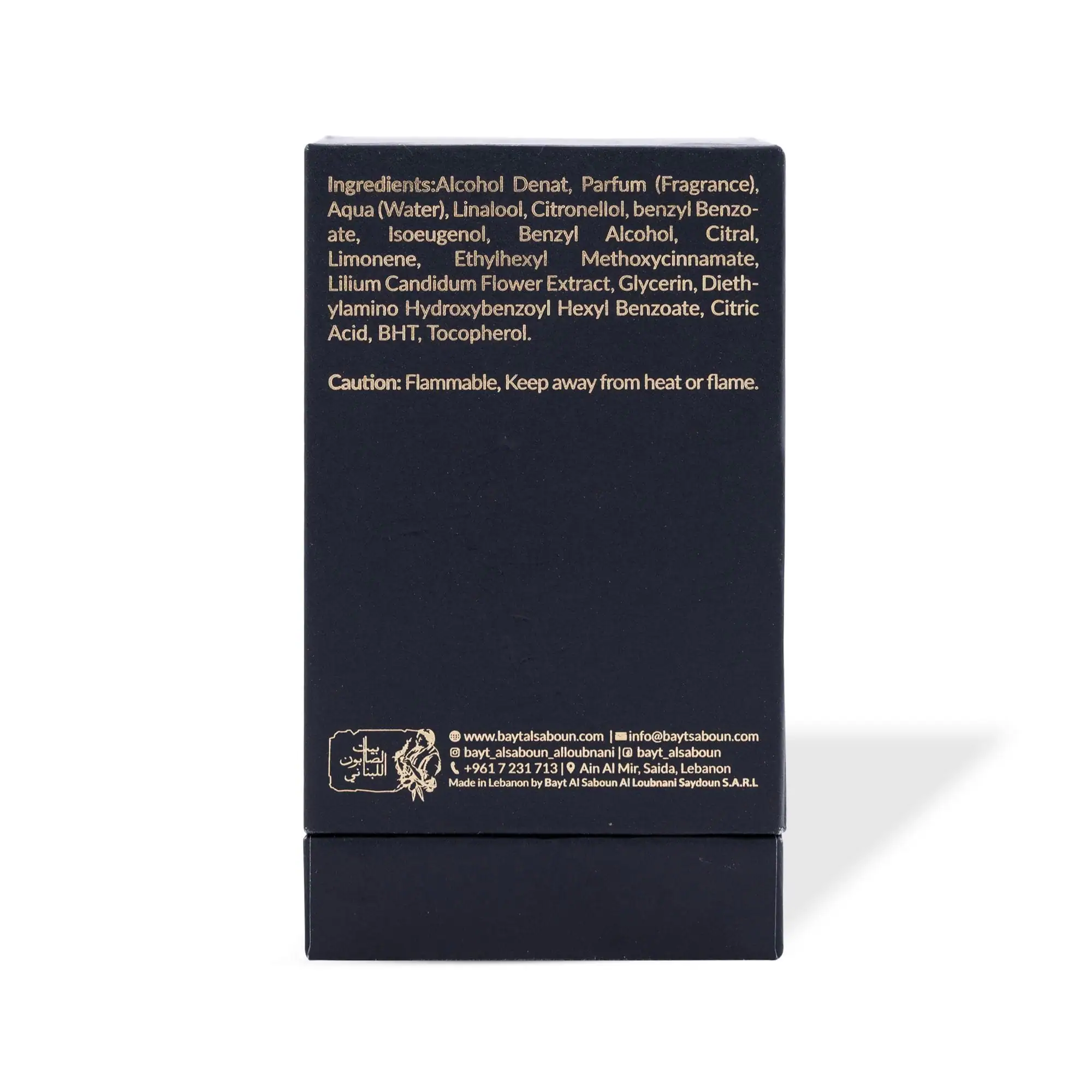 Jawhar Perfume 100ml - Image 3