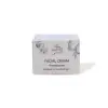 Pomegranate Face Cream 150g - Image 3