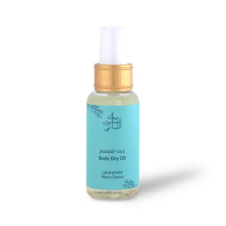 Warm Cocoa Scented Dry Oil 80ml