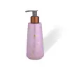 Shawq Body Lotion 250ml