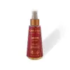 Habayeb Body Mist 150ml