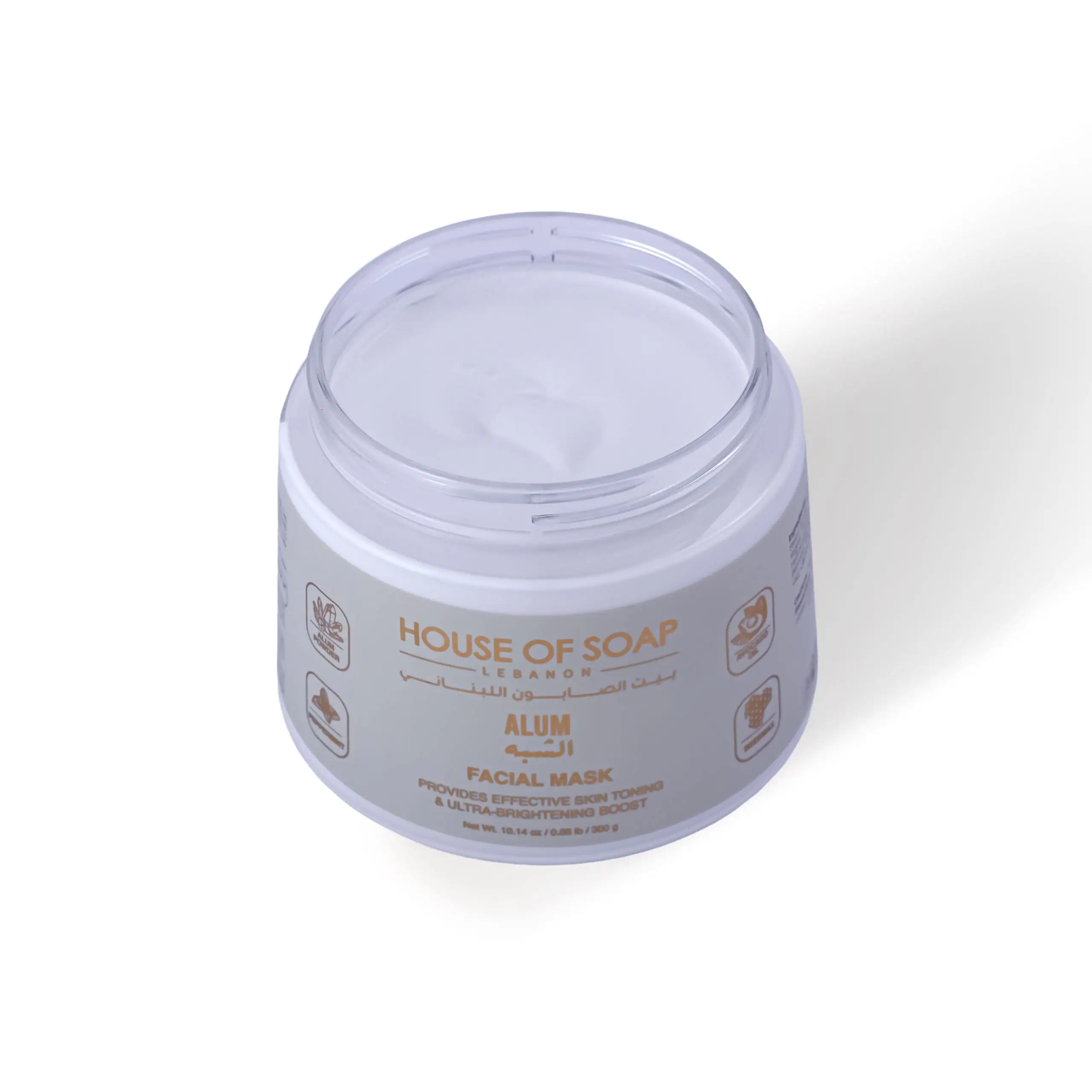 Alum Face Mask 300g - صورة 2