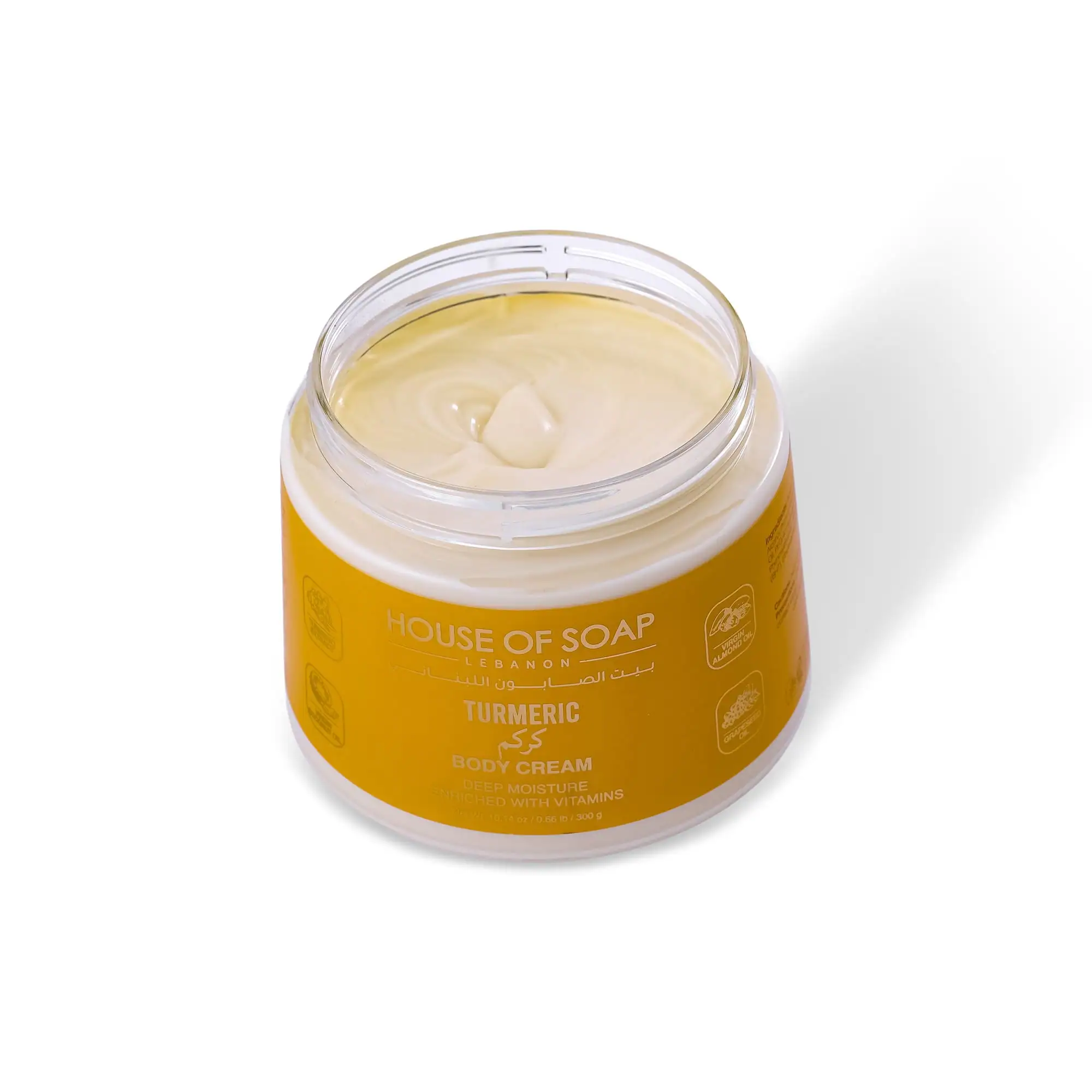 Turmeric Body Cream 300g - صورة 2