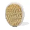 Sisal Bath Sponge - Image 2