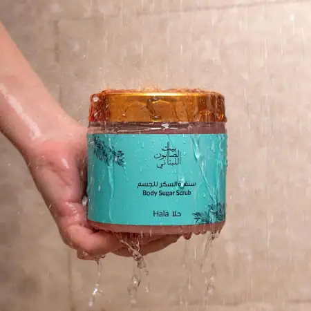 Hala Body Sugar Scrub 500g