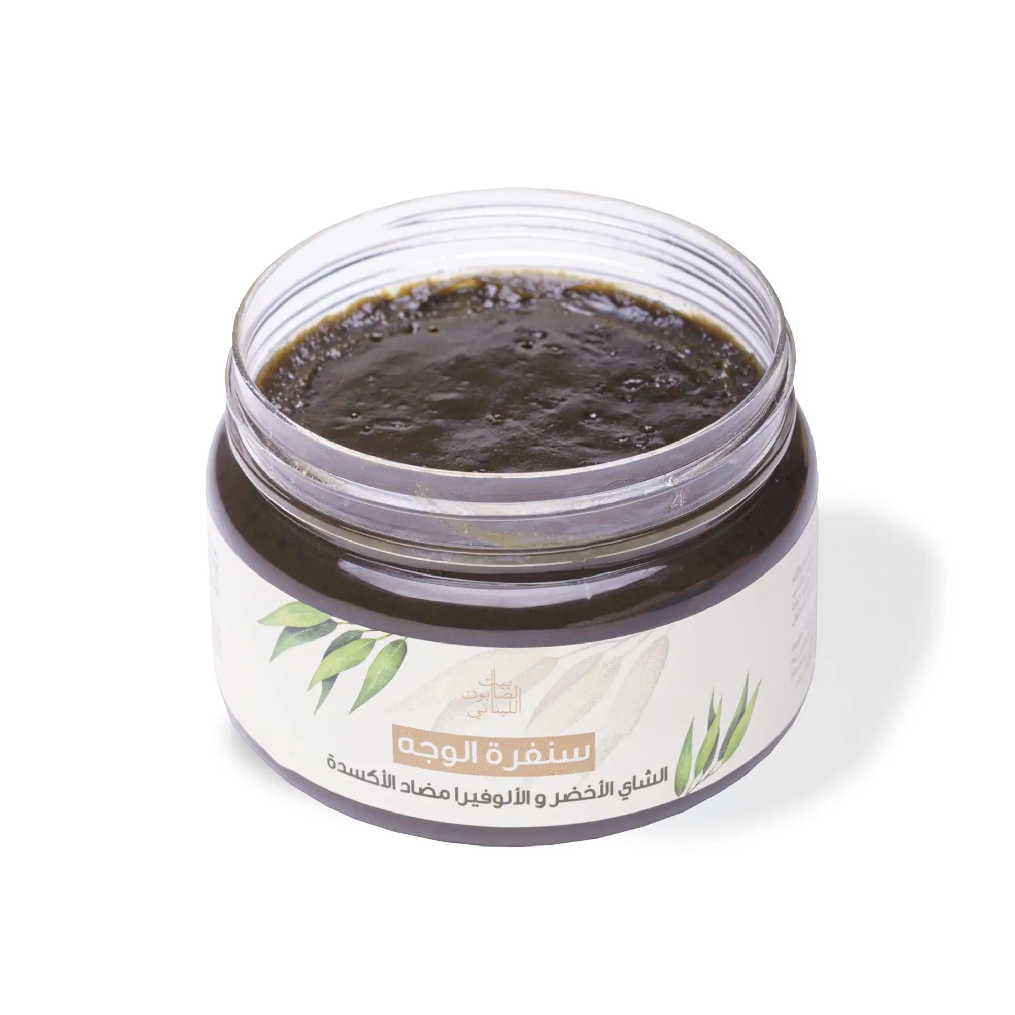 Green Tea & Aloe Vera Face Scrub 150g - Image 2