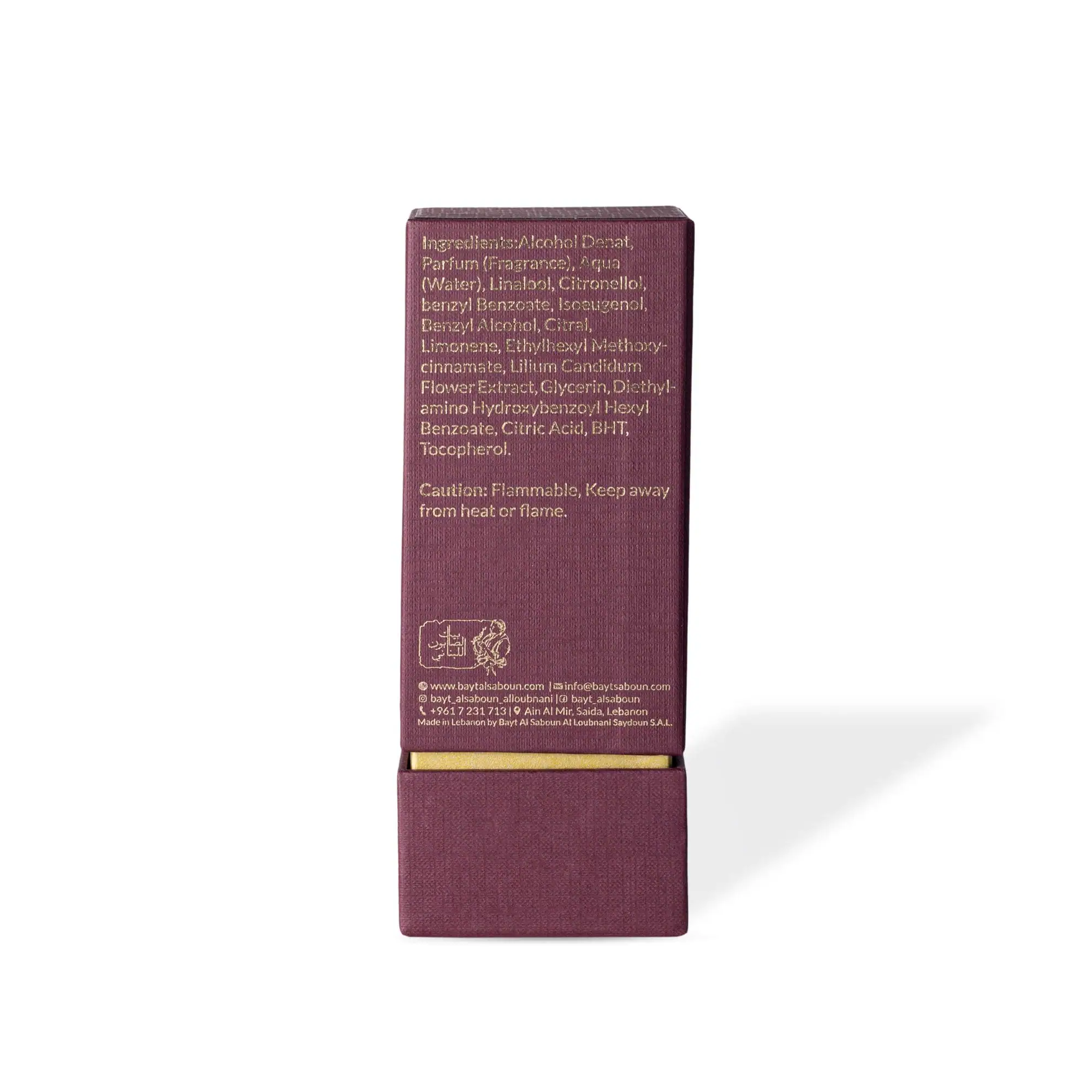 Habayeb Perfume 100ml - صورة 3