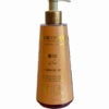 Musk Shower Gel 350ml