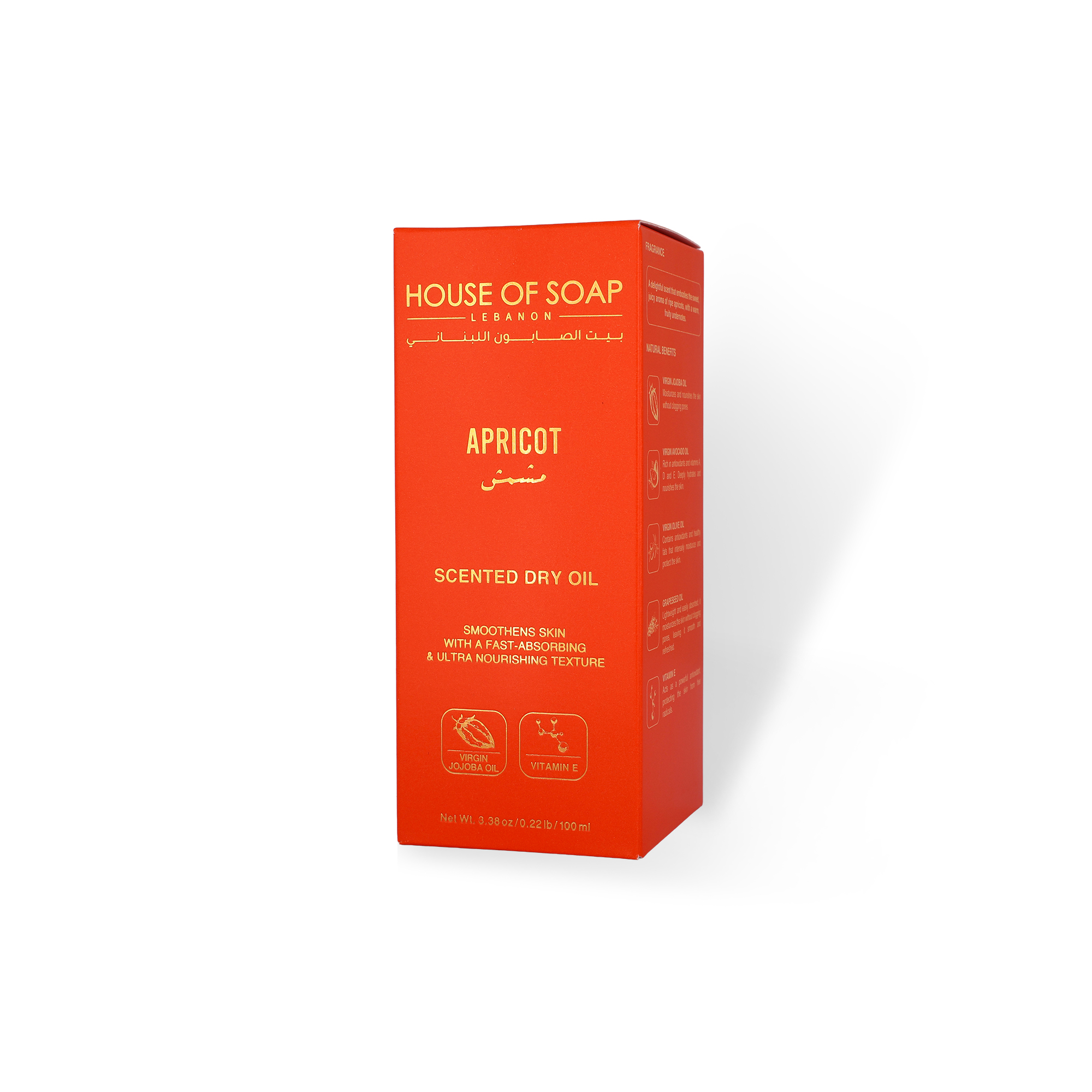 Apricot Scented Dry Oil 100ml - Image 2
