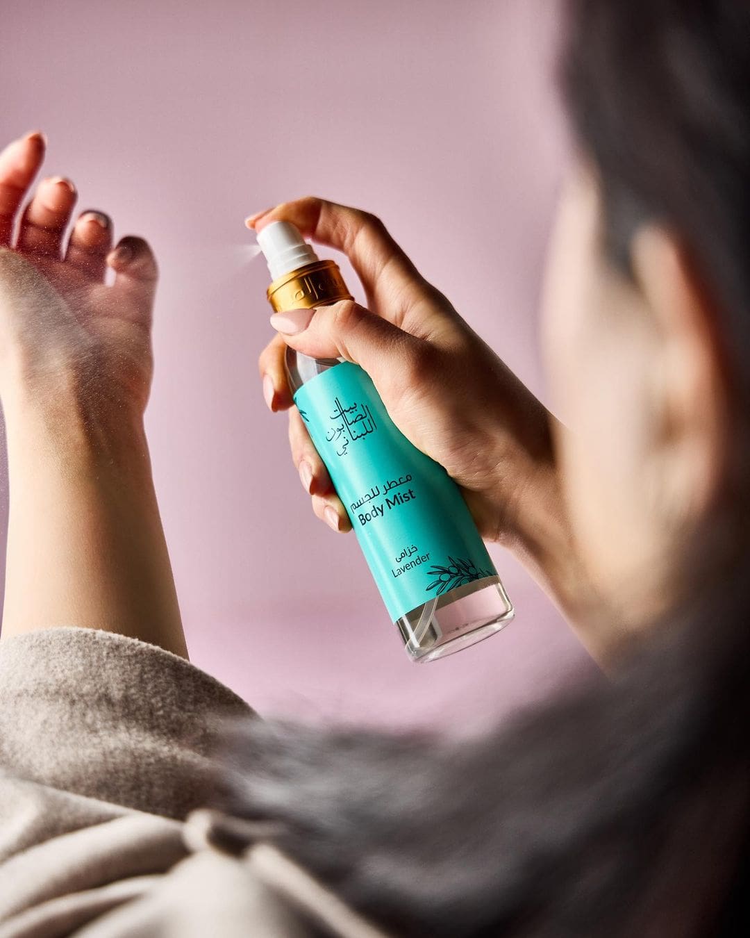 Lavender Body Mist 150ml