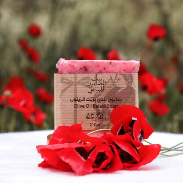 Rose Petals Baladi Soap 210g