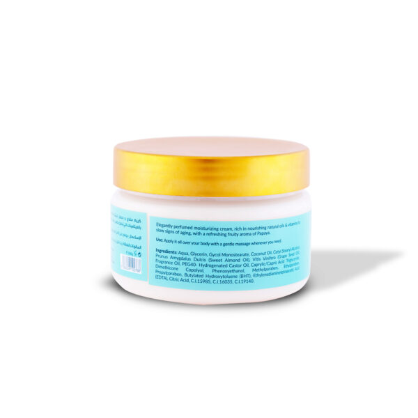 Papaya Body Cream 300g