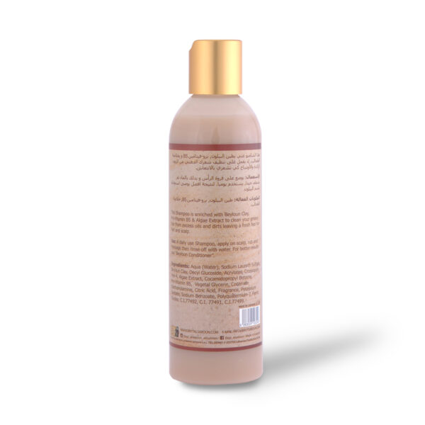 Beyloun Clay Shampoo 250ml