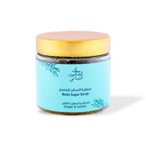 Ginger & Lemon Body Sugar Scrub 500g