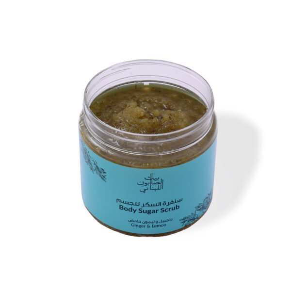 Ginger & Lemon Body Sugar Scrub 500g