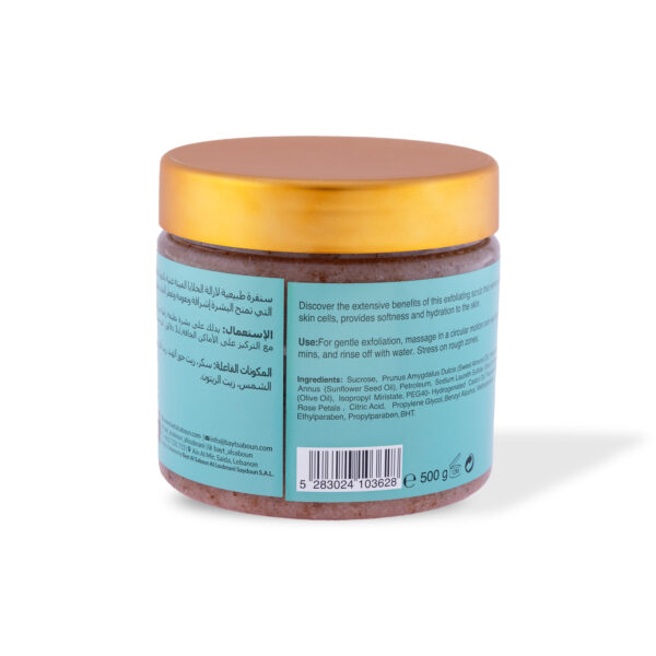 Rose Petals Body Sugar Scrub 500g