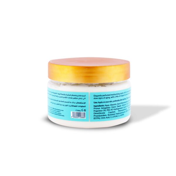 Ginger & Lemon Body Cream 300g