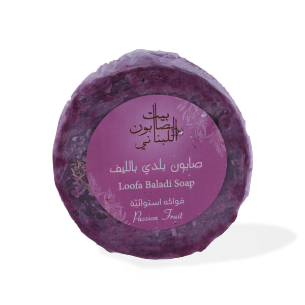 Passion Fruit Loofah Baladi Soap 300g