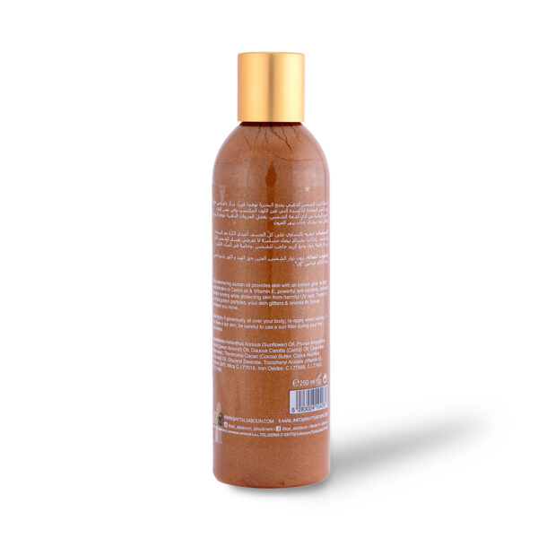 Carrot Oil Golden Tanning Oil 250ml