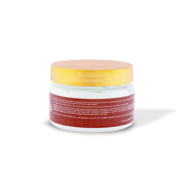 Bakhour Body Butter 150g