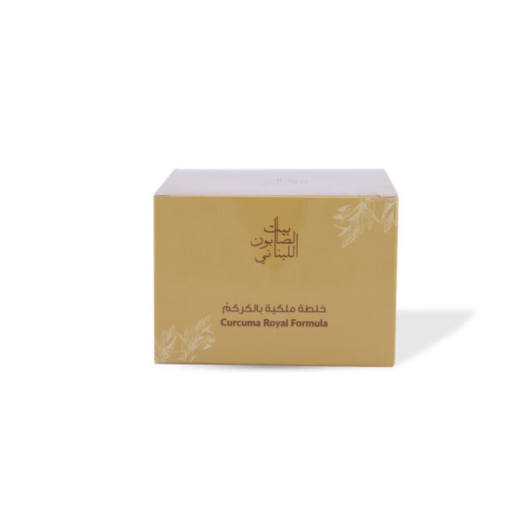 Royal Formula Turmeric 150g