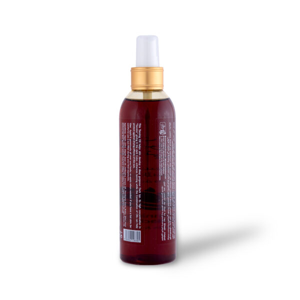 Black Tea Tanning Oil 250ml