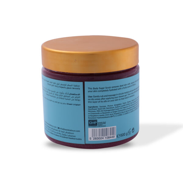 Cherry Body Sugar Scrub 500g