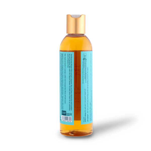 Passion Fruit Shower Oil 250ml
