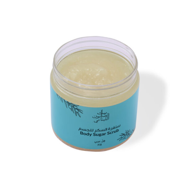 Arabian Jasmine Body Sugar Scrub 500g