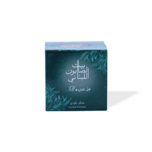 Arabian Jasmine Crystal Perfume 30g