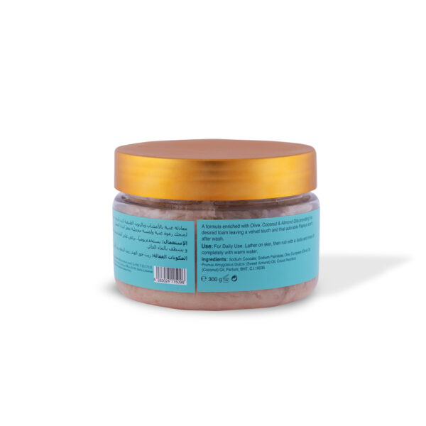 Papaya Soap Paste 300g