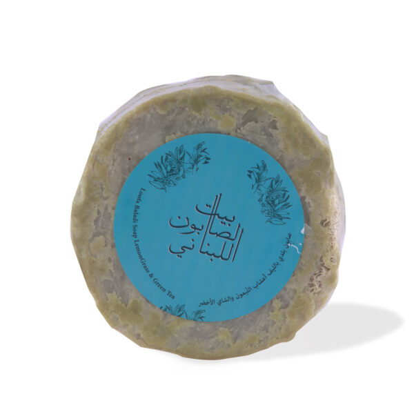 Lemongrass & Green Tea Loofah Baladi Soap 300g
