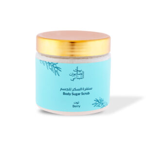 Berry Body Sugar Scrub 500g
