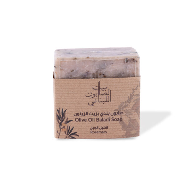 Rosemary Baladi Soap 210g
